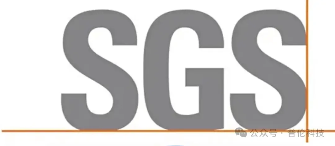 sgs是什么认证机构-洲宜旅游网